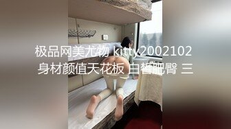 STP31448 离异单身淫荡小姨为了满足兽欲勾引刚成年外甥和自己在沙发上做爱 VIP0600