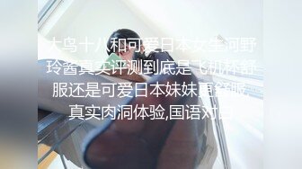 沈阳博士研究生前女友