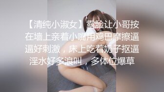 ??小母狗的户外任务??人群中小母狗小骚逼里夹着电动玩具 体验露出的快感 紧张刺激 好羞耻 又觉得好兴奋..