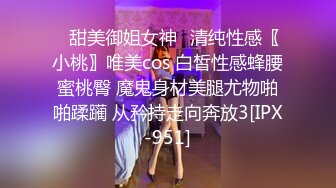 大像傳媒 DA49 面試AV女優的大四女生首次嘗試拍片