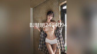 【极品女神❤️颜值巅峰】“爽吗，逼够紧”黑丝美女被操自言自语呻吟叫床第一视角扛着大长腿被大肉棒无套输出稀毛一线天真嫩