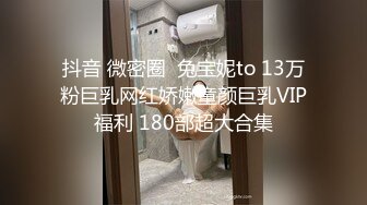 两个00后嫩妹妹！双女一起秀！苗条身材粉嫩小穴，镜头前掰穴搔首弄姿，跳蛋塞穴一起震