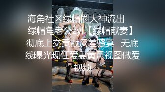 【新片速遞】 ✨✨✨♈新人学生！奶子超漂亮~【宝贝想要】扣穴自慰~爽翻~！~✨✨✨挺清纯的小姑娘，看了让人心动