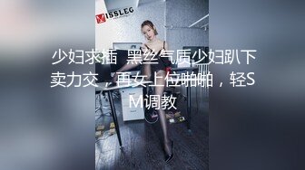 原创骚货渴望被操，自慰解决