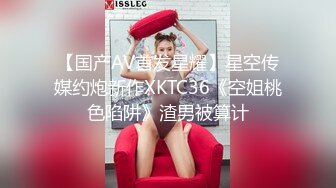 粉丝约炮系列罕见男女主角完美露脸直接在大众温泉池里