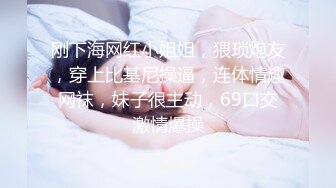 韩国高质量黑丝高跟情侣「henry_sera」「sarah579」OF私拍 和猛男教练大战后的柔情善后服务1