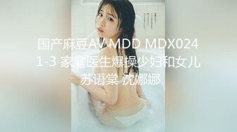 上了女朋友闺蜜，很骚