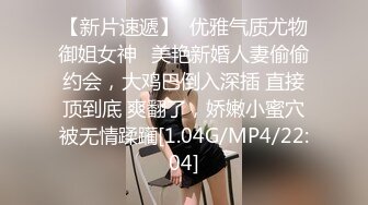 疫情期间在家玩老婆 水手服情趣口交舔棒女上后入