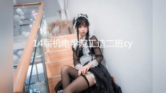 叫老婆吹給大家看