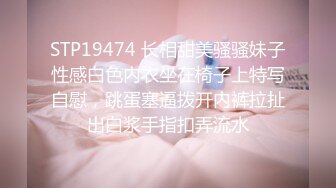 明星梦工厂之AI换脸✨范冰冰 新娘逃婚找前任 无码中出