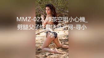 【新速片遞】 《重磅泄密⚡宅男女神》推特OnlyFans超级人气小仙女【欲梦】最新付费私拍2部~古装情趣被炮友爆操+隔着丝袜道具紫薇