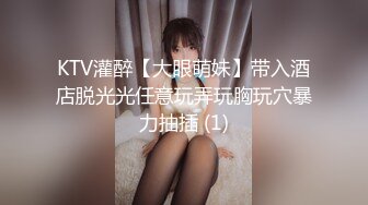 STP31689 蜜桃影像传媒 PMC443 为了钱让哥哥上自己女朋友 艾熙 VIP0600