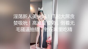 童颜巨乳大奶小妹性感的小黄毛大秀直播陪狼友嗨翻5小时，揉奶玩逼大跳艳舞，自慰逼逼高潮喷水精彩不要错过