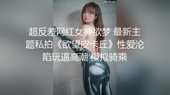 【新片速遞】✨【Stripchat】“哥哥，我这里好痒啊”极品混血芭比娃娃女主播「Sa_shimi」撅起屁股掰开粉嫩屁眼