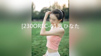 8/3最新 条件简陋的美少妇和猥琐头套男花样超多啪啪啪VIP1196