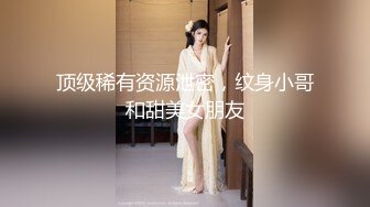 餐厅女厕偷拍 有着一撮性感阴毛的少妇