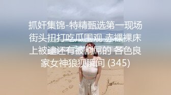 【qingqing521】瑜伽老师，超大难度，倒立一字马，屄里还插着大黑牛 (10)