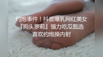   居家摄像头破解小伙让老婆换上黑丝各种姿势啪啪