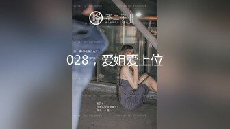 比女人还女人，超高颜值网红T娘【牛牛公主】推特付费福利，能攻能守，啪啪调教，直男最爱 (1)