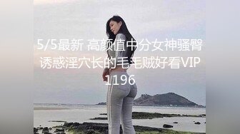 《反差小妹?重磅泄密》露脸才是王道！清纯漂亮小学妹酒店援交金主先赐个假屌自嗨预热然后各种体位啪啪敏感型特能叫