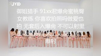 各种抓奸名场面集合【捉奸第一现场】抓小三大合集，各色良家女神狼狈瞬间348V