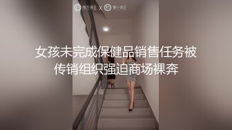 硬核福利 众多狼粉寻求的Onlyfans网红清纯可爱邻家小妹kainaoa与小男友不雅收费自拍流出