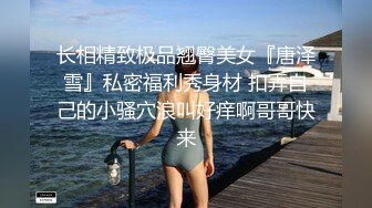 老少恋，极品天然美乳眼镜反差女孩Lily Slutty足交和年龄相差20岁大叔的婚后激情性爱合集【144v】. (122)