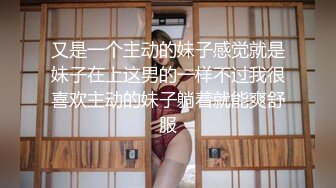 MCY-0059.李蓉蓉.夏日骚浪飨宴.护士亲姐姐口交急救.麻豆传媒映画