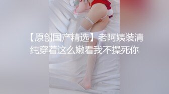 果贷美女特别版颜值特别高的孙洪珍自拍借款视频 还尿尿给债主看