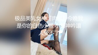 丝袜见多了，这样的衣服喜欢吗？-漂亮-闺蜜-上位