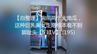 女主K 红色毛衣的丰满妹妹