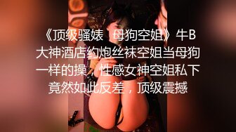 黄色头发小妹儿搔首弄姿热舞，和男友啪啪做爱一顿猛操体外射精