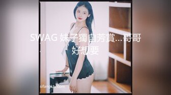 青岛大奶少妇