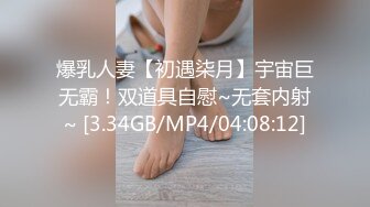 【超顶❤️乱伦大神】家有爱女初成长✿ 05后水手服女儿曼妙酮体 馒头般香甜白虎蜜穴 吸吮蜜汁 紧致锁茎爆肏榨射