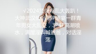 漂亮熟女阿姨被小伙操的骚话不停