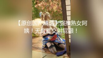 乌黑的长发，最新少妇