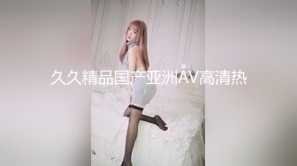 [2DF2] 骚老婆是个年轻的大学生 功夫不错 把老婆干高潮了[BT种子]