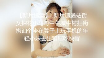 STP24622 勾搭两个风骚女技师小哥想要啪啪，淫声荡语不断撩骚动手动脚扒光玩奶各种爆草，还让骚女打电话草她好刺激 VIP2209