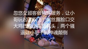 【极品颜值❤️美艳女神】顶级色影师『玫瑰娅❤️么么茶』超唯美私拍流出 豪乳学妹 超颜值女神 完美露脸 高清720P原版