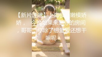 【新片速遞】  ✨被男友开发调教而成的泰国群P女王「unicorn_2808」OF私拍 和男友介绍的单男玩69做爱最后肛交才过瘾