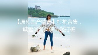 《硬核秘?福利》粉丝团专属91纹身小伙画画的Baby与蜂腰蜜桃臀无毛逼母狗小女友性爱自拍75V