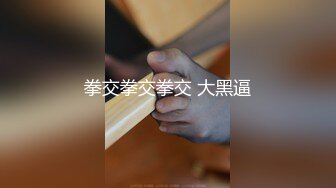 【新片速遞】超有气质的骚姐姐，全程露脸大秀直播，丝袜高跟情趣装一字马诱惑，淫声荡语撩骚不断，道具抽插浪叫不止刺激[1.97G/MP4/02:31:41]