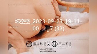 核弹！一群小女孩被干了~20小时~【同学双倍快乐】三飞，男主睡着了，女的偷偷把他舔硬，真TM会玩 (2)