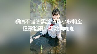 高颜值苗条网红妹子允儿自拍福利小视频，椅子上抬腿假屌抽插拍打呻吟娇喘非常诱人