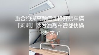 海角如狼似虎欲求不满的禽兽妈妈??自慰被儿子撞见，让儿子帮忙不愿意，只能强奸了自己的亲生儿子