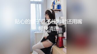 麻豆传媒MPG-034乱伦双马尾亲萌妹-李允熙