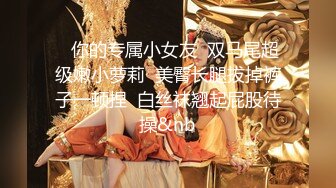 【边走边尿】御姐淫妻 烧婊子【橙子橙子】付费(6) 户外漏出放尿