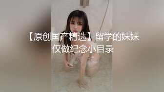 【自整理】brynnwoods 好闺蜜 无秘密  互知深浅   最新流出视频合集【531V】 (50)