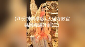 AV偶像粉丝感谢祭~ 真实粉丝24人干炮解禁