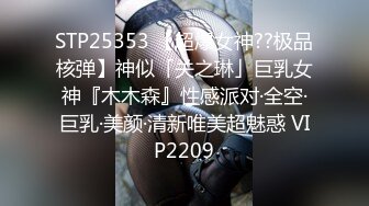 这样的口活你能坚持2分钟？